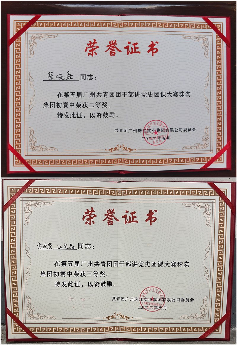 1653354254787904.jpg 微信图片_202205191709183_副本.jpg