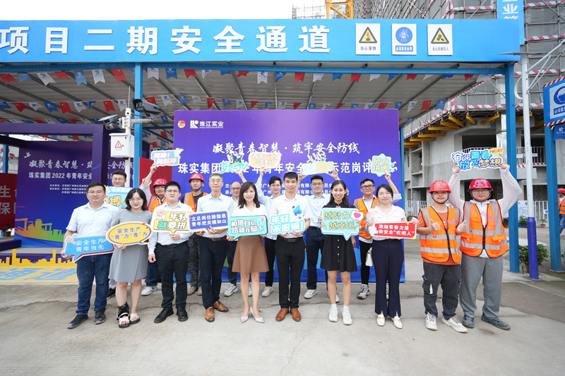 1657587410324601.jpg 公司参赛队伍合照_副本.jpg