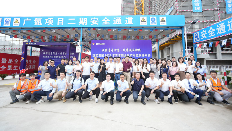 1657587417958622.jpg 大合照_副本.jpg