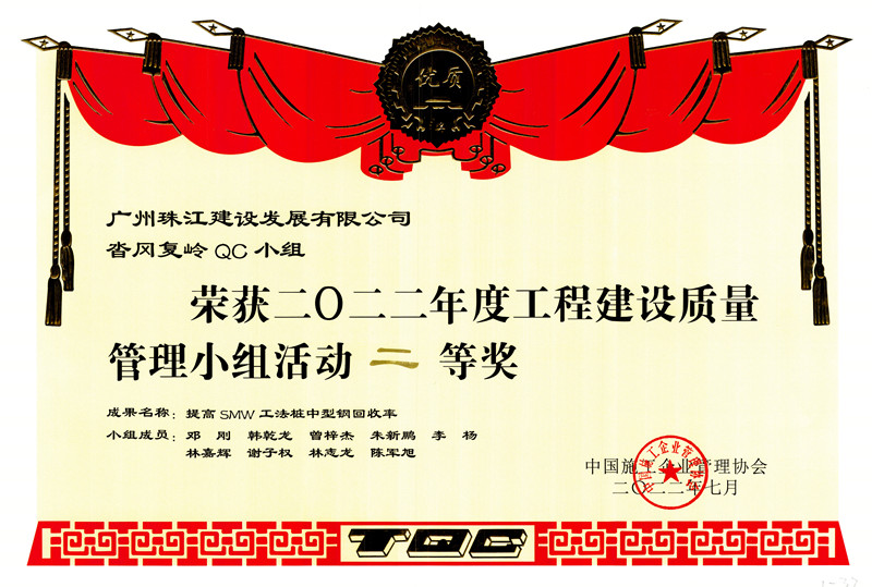 1660263619759915.jpg 图片3_副本.jpg